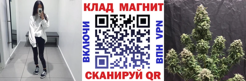 ТГК Соликамск