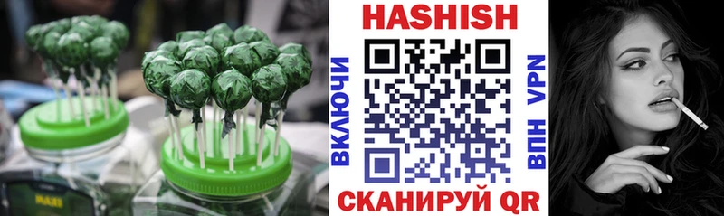 как найти наркотики  Соликамск  Cannafood конопля 