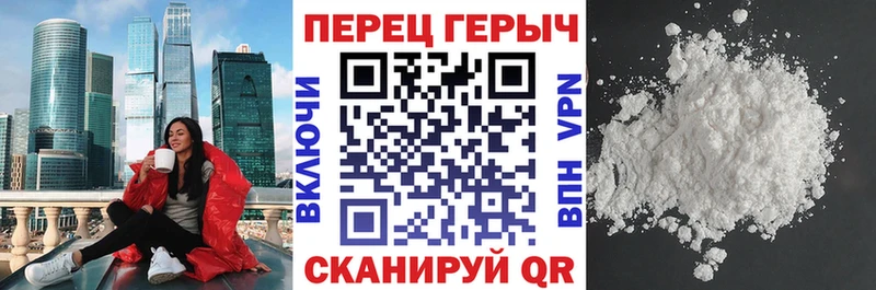 OMG вход  shop клад  Героин афганец  даркнет сайт  Соликамск 
