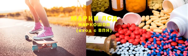 гашишное масло Абдулино