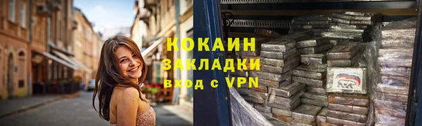 гашишное масло Абдулино