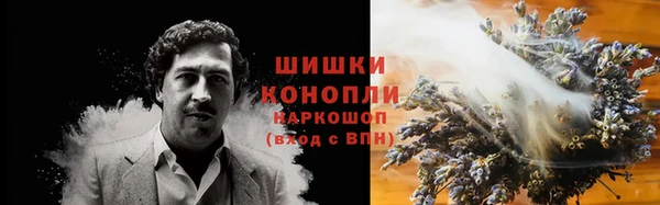 гашишное масло Абдулино