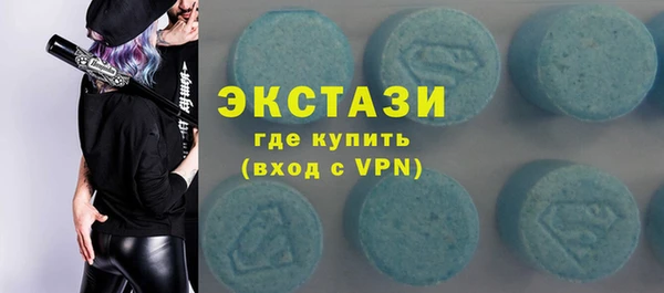 мдпв Абаза