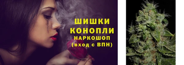 гашишное масло Абдулино