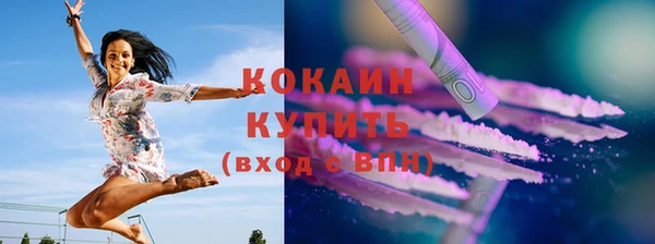 гашишное масло Абдулино