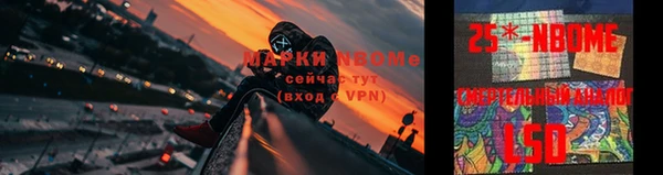 гашишное масло Абдулино