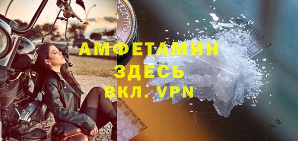 гашишное масло Абдулино