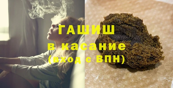 мдпв Абаза