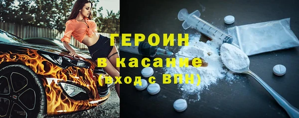гашишное масло Абдулино