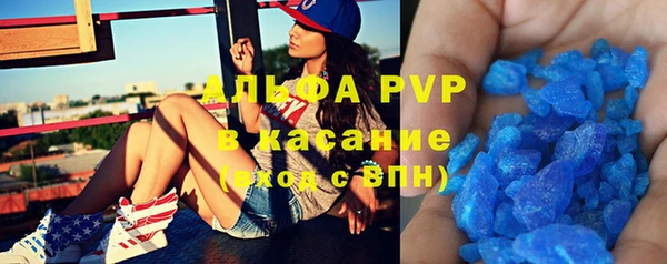 мет Абинск