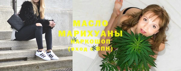 кокаин VHQ Няндома