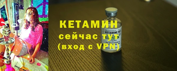 гашишное масло Абдулино