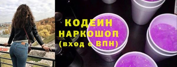 гашишное масло Абдулино