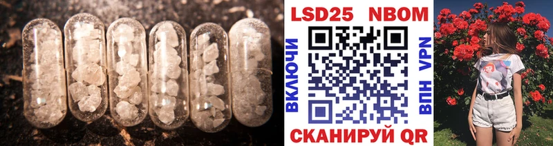 LSD-25 экстази кислота  Соликамск 