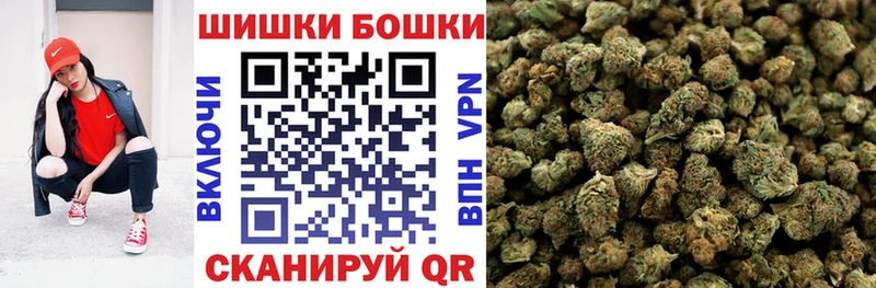 Бошки марихуана семена Соликамск